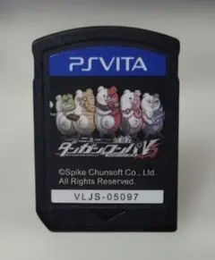 2026年最新】ダンガンロンパv3 vitaの人気アイテム - メルカリ