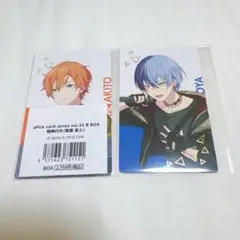 2026年最新】ビビバス ヴァイスシュヴァルツの人気アイテム - メルカリ