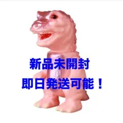 2026年最新】安楽安作 初代ゴガメジラーの人気アイテム - メルカリ