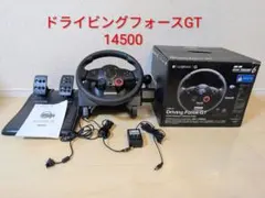 2026年最新】LPRC-14500の人気アイテム - メルカリ