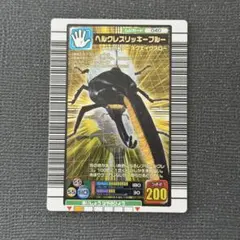 2026年最新】ヘルクレスリッキーブルー 2005の人気アイテム - メルカリ