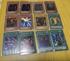2026年最新】遊戯王初期二期の人気アイテム - メルカリ
