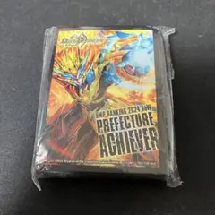 2026年最新】dmpランキング スリーブの人気アイテム - メルカリ