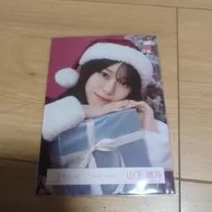 2026年最新】山下瞳月 サンタの人気アイテム - メルカリ