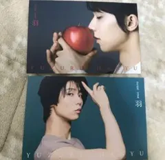 2026年最新】羽生結 ポストカードの人気アイテム - メルカリ