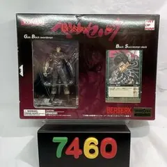 2026年最新】ベルセルク カード 未開封の人気アイテム - メルカリ