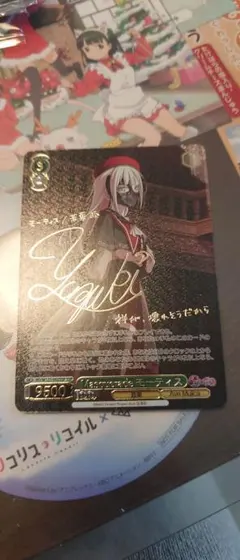 2026年最新】モーティス sspの人気アイテム - メルカリ