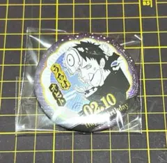 2026年最新】naruto オビト 缶バッジの人気アイテム - メルカリ