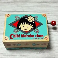 2026年最新】オルゴール ちびまる子の人気アイテム - メルカリ