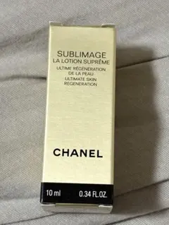 2026年最新】シャネルサブリマージュラローションシュプレームの人気