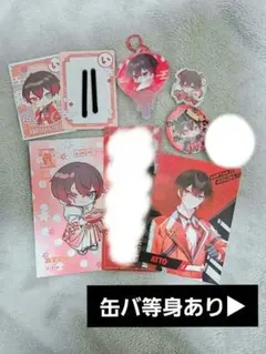 2026年最新】あっとくんアクキーの人気アイテム - メルカリ