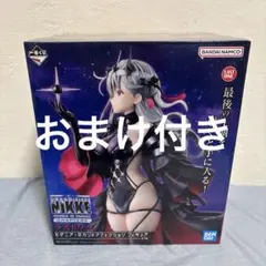 2026年最新】勝利の女神 nikke ラストワンの人気アイテム - メルカリ