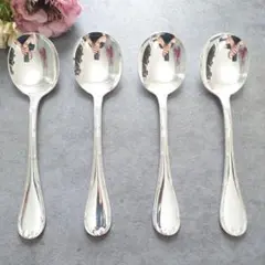 2026年最新】リュバン クリストフルの人気アイテム - メルカリ