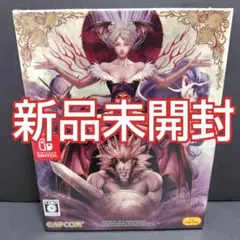 2026年最新】capcom ファイティング レジェンズ パックの人気アイテム