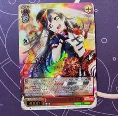 2026年最新】Emotional Power 優木 せつ菜 sspの人気アイテム - メルカリ