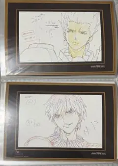 2026年最新】ufo ランチョン Fateの人気アイテム - メルカリ