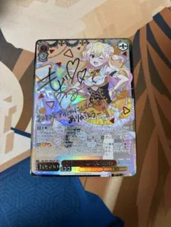 2026年最新】ヴァイスシュヴァルツ 未来へ一緒に 桃鈴ねねの人気