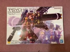 2026年最新】mg サイコザク ver.kaの人気アイテム - メルカリ