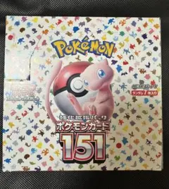 m16075000101_1.jpg?1768742353