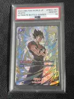 2026年最新】パラレルベジット psa10の人気アイテム - メルカリ