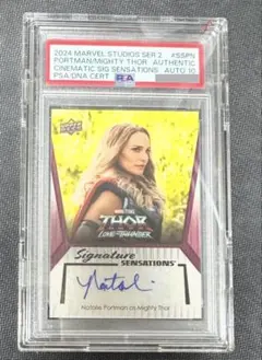 2026年最新】ナタリーポートマン サインの人気アイテム - メルカリ