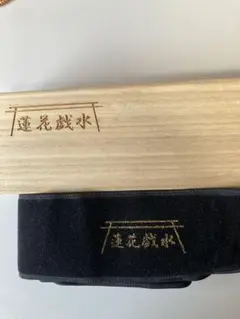 2026年最新】蓮花戯水の人気アイテム - メルカリ