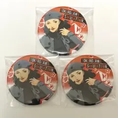 2026年最新】ペルソナ2 罪 罰の人気アイテム - メルカリ