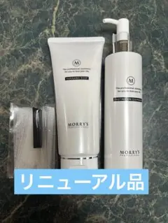 2026年最新】モリーズプロ クレンジングの人気アイテム - メルカリ