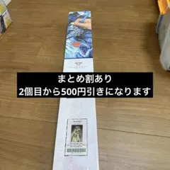 2026年最新】ダイヤモンドアートクラブDACの人気アイテム - メルカリ