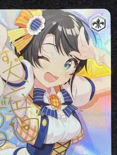 2026年最新】大空スバル サインの人気アイテム - メルカリ