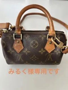 2026年最新】モノグラム ミニスピーディーの人気アイテム - メルカリ