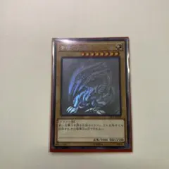 2026年最新】trc1 jp000の人気アイテム - メルカリ