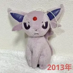 2026年最新】i love gothicの人気アイテム - メルカリ