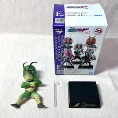 2026年最新】仮面ライダー50th anniversaryディフォルメクスの人気