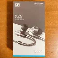 2026年最新】sennheiser ie200の人気アイテム - メルカリ