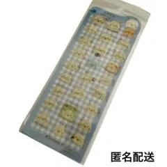 2026年最新】むかししろたんの人気アイテム - メルカリ