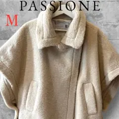2026年最新】passione ボアの人気アイテム - メルカリ