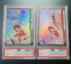 2026年最新】加藤恵 サインの人気アイテム - メルカリ