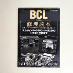 2026年最新】icf-6500の人気アイテム - メルカリ