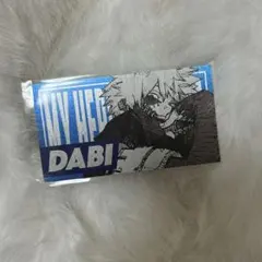 2026年最新】ヒロアカ キャラクターズコレクションカード 荼毘の人気