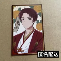 2026年最新】雛乃秀の人気アイテム - メルカリ