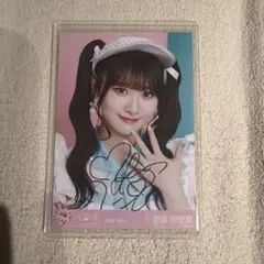 2026年最新】齋藤樹愛羅 直筆 チェキの人気アイテム - メルカリ