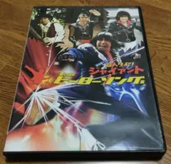 2026年最新】鈴村健一の人気アイテム - メルカリ