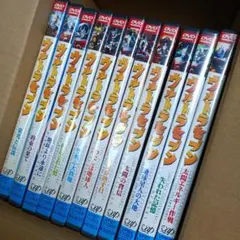 2026年最新】dvd ウルトラセブン セットの人気アイテム - メルカリ