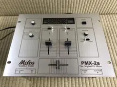 2026年最新】dmc pmx-2の人気アイテム - メルカリ