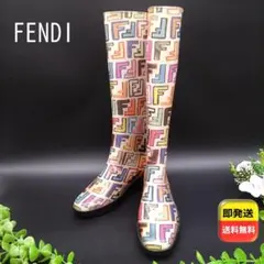 2026年最新】Fendi 長靴・レインブーツの人気アイテム - メルカリ