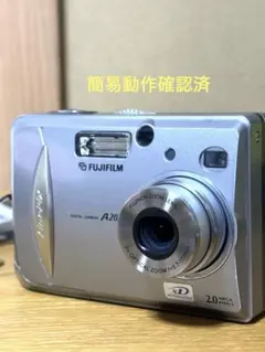 2026年最新】A203 FINEPIXの人気アイテム - メルカリ