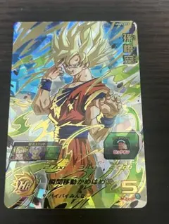 2026年最新】ugm5-017の人気アイテム - メルカリ