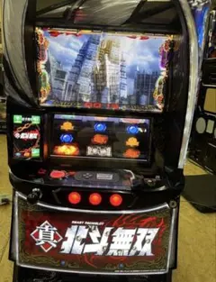 2026年最新】北斗無双 実機の人気アイテム - メルカリ