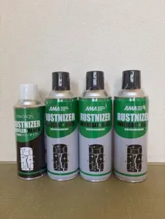 2026年最新】ラストナイザーの人気アイテム - メルカリ